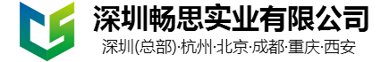 成品排水溝，線(xiàn)性排水溝 ，樹(shù)脂排水溝 ，HDPE排水溝